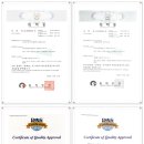 남양산업(주) 티스토리