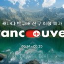 베스트앤드베스트(주) 이미지