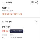 용산-현장-793 이미지