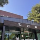 애니카랜드 과천점 이미지