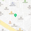 간석3동-66 네이버블로그