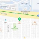 마시그래이(성서계대정문점)