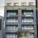 대치써미트영어학원 이미지