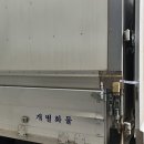 (주)에스와이시스템 이미지