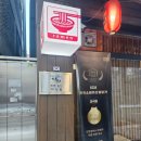 부평구청역 4번 출구 이미지