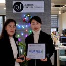 창의 건축사사무소 이미지