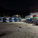 안평역 1번출구 네이버블로그