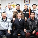 서종파출소 이미지