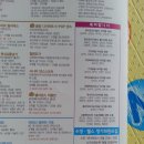 달성문화센터 이미지