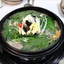 단양마늘흑염소 이미지