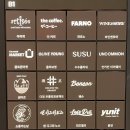 스타서울이비인후과의원 이미지