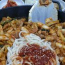 춘천명물닭갈비 이미지