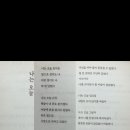 인생테라피