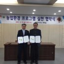 종천면사무소 이미지
