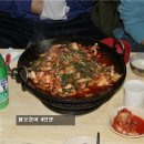파리바게뜨연신내