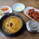 명학식당 이미지