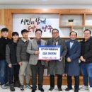 피앤테크