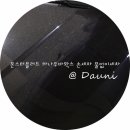 몬스터 손세차 이미지