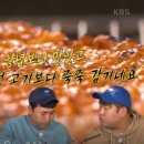 진보면 색소폰 네이버블로그