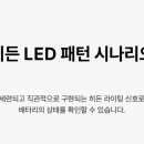 저스트멀티 이미지