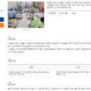 수도기술컨설턴트 이미지