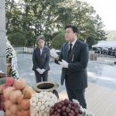 전몰군경유족회 시흥시지회 | 제1회 호국영령 위령제 거행