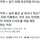 경기도 수원시 팔달구 덕영대로895번길 네이버블로그
