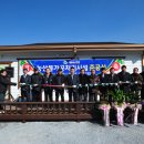 수동영농조합법인 이미지