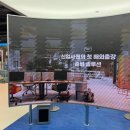 갤럭시 스튜디오 코엑스 | 갤럭시 S25, S25 플러스, S25 울트라 AI 체험 후기