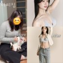 디피짐 이미지