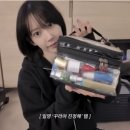 스킨케어시선