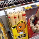 예양편의점 네이버블로그