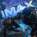 IMAX관 이미지