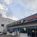 봉곡동125 | 홍천축산물, 18년 경력의 신선함과 정직함