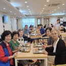 아이파크 경로당 이미지