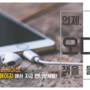 성북길빛도서관 이미지