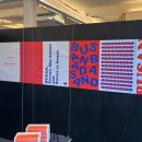 바다샌드 이미지