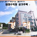 관양동-4 이미지