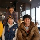세분당구장 이미지