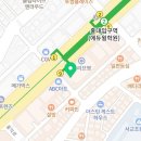 [방탈출#56] 비밀의화원 다운타운홍대점 &#39;BOSS : COMPANY_LU&#39; *성공
