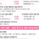 양세의원 이미지