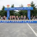 동문디자인센터 이미지