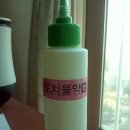 금쪽금쪽금쪽반려동물병원 이미지