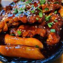 중동숯불바베큐