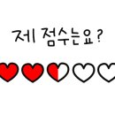 효애