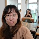 성포동찜질카페 | 안산이색카페 성포동찜질카페에서 힐링한 후기
