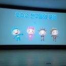 소하축산 이미지