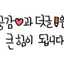 연기면_원수산MTB공원 이미지