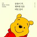 숲이랑아이랑유치원 이미지