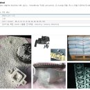 에스티엔지니어링 - 천안시 서북구 백석로 11-17 | 에스티엔지니어링